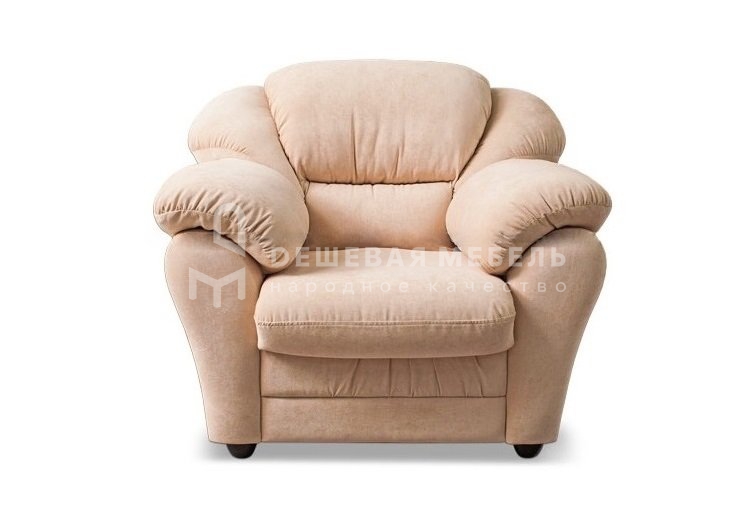 Неаполь арт.3